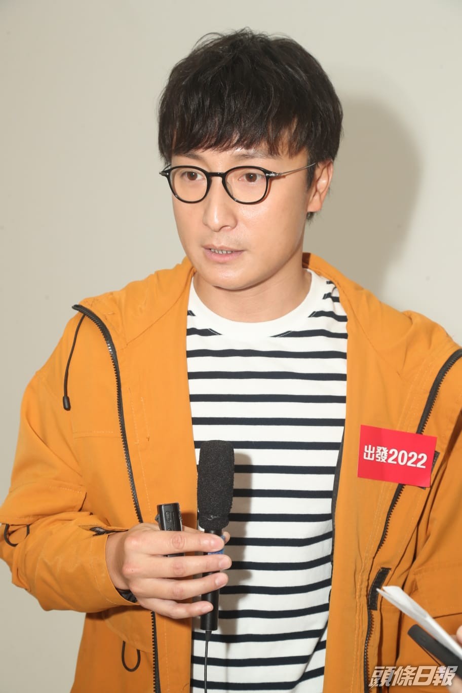 但小方自言怕醜,因此仍未有接受Bob介紹的女仔。
